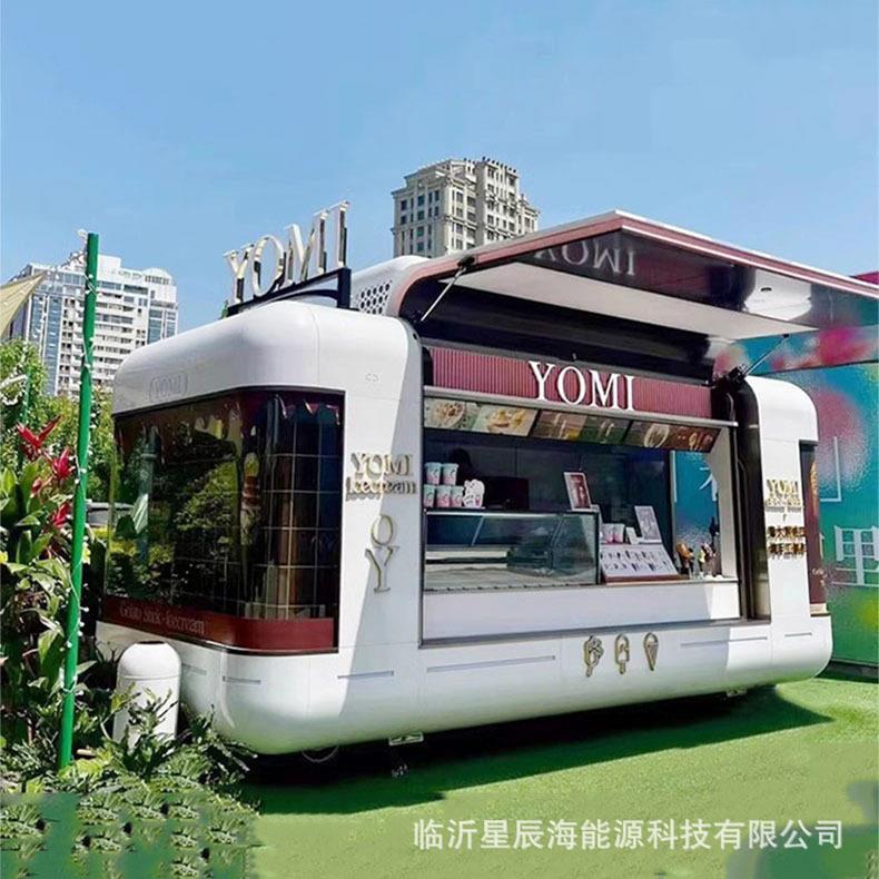 移动餐车流动摆摊车售卖车商业广场美食广场夜市奶茶酒吧餐饮车