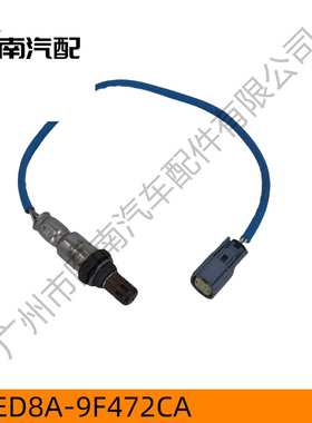 ED8A-9F472CA适用于福特福睿斯汽车前传感器