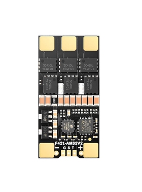 Droneer 穿越机电调FPV分体 80A ESCAM80A-SOLOM