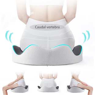 Cross border popular student sitting cushion waist protecti