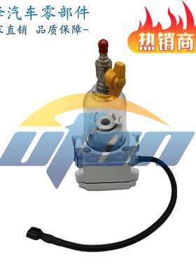 温州曜烽 带12v加热棒燃油水分离器 300FH 300FG SWK2000/5