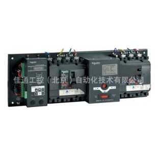 双电源自动转换开关WATSN 32A-630A 4P PC级