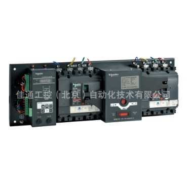 双电源自动转换开关WATSN 32A-630A 4P PC级