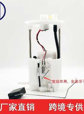 适用于马自达 PE1A-13-35X PE1A1335X  GNPE8C1335X PE8C-13-35X