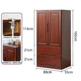 纯实木小衣柜家用简约小户型收纳柜储物柜双门衣橱50/60/70/80宽