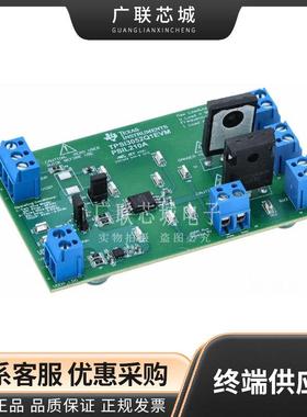 TPSI3052Q1EVM TPSI3052-Q1 配电开关 负载开关 电源管理 评估板