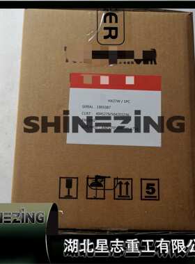 4045279工程涡轮增压器柴油发动机配件增压器总成4045279