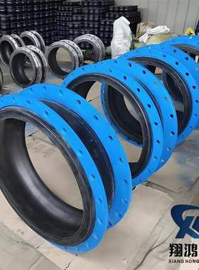 XTQ可曲挠单球体橡胶软连接 石灰石浆液用氯丁橡胶接头 柔性接头