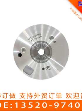 适用于 森雅K3 正时齿轮 相位调节器  13520-97403 1352097403