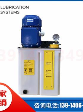 MPT-3油气润滑电动泵60.821.25-25bar6L意大利ILC油泵润滑系统