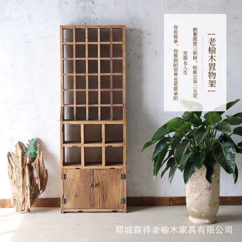 老榆木置物架多宝阁博古架茶杯架榆木中式隔断玄关摆件古玩展示架