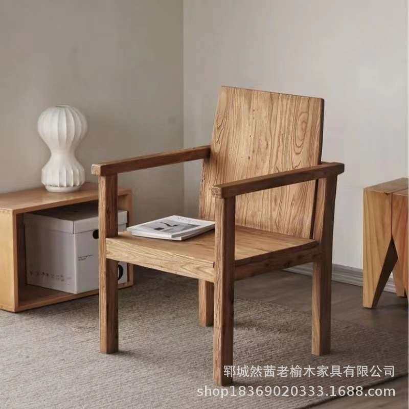 老榆木餐椅家用靠背单人阳台休闲喝茶椅咖啡厅民宿拍摄道具圈椅