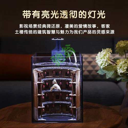 yut小型桌面鱼缸生态鱼缸办公室自循环迷你小鱼缸家用国风造景水