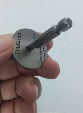 扳手米字批头检具样板工具PZ0PZ1PZ2PZ3PH401234#号TW普瑞生