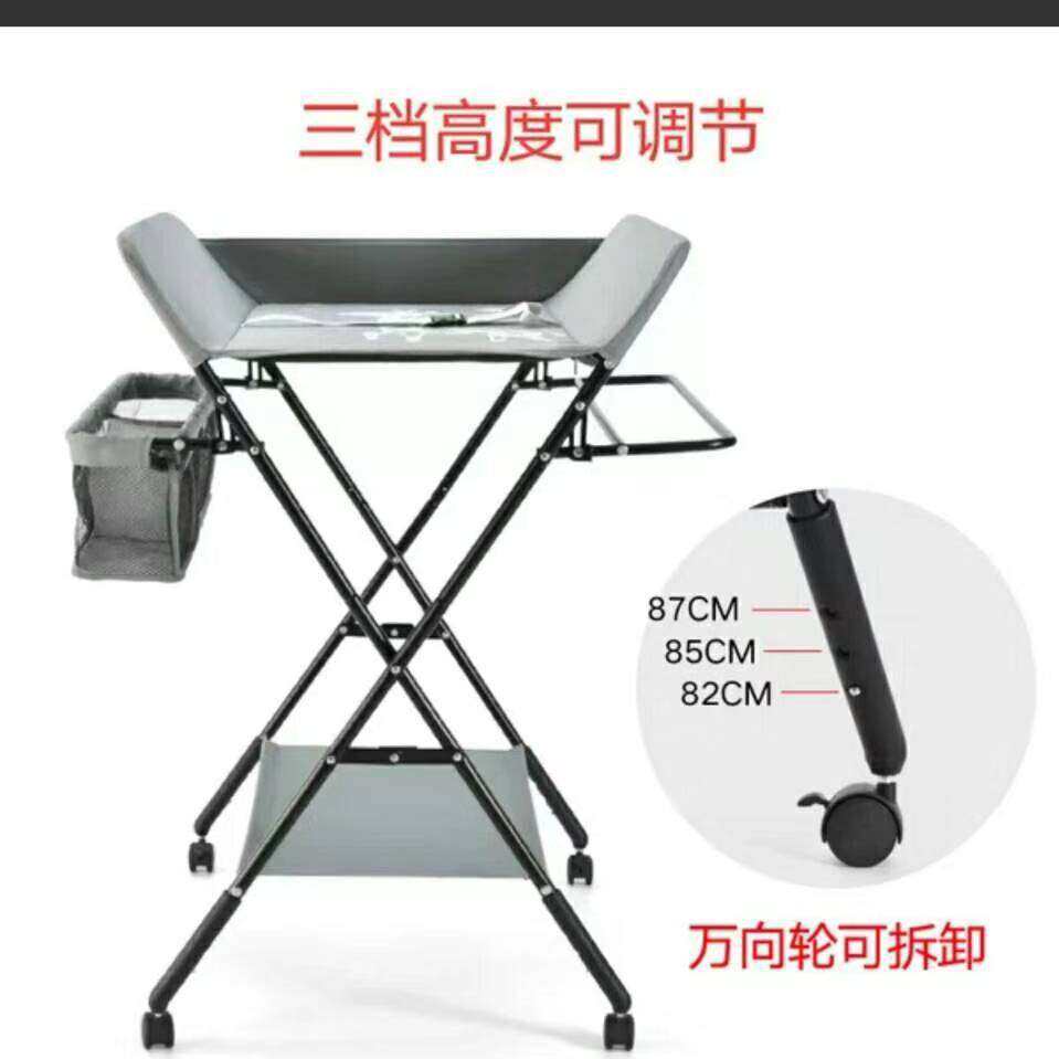儿童护理台婴儿尿布台抚触台新生宝宝便携式可折叠换尿布台