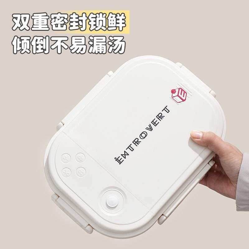 316L不锈钢饭盒上班族男女士成人餐盒大容量带汤碗大号食堂打饭