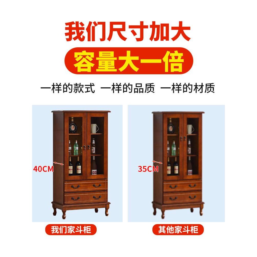 实木小酒柜欧式现代简约收纳储物柜餐厅电视边柜客厅玻璃酒柜靠墙