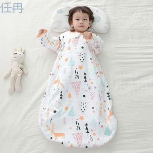 xKW新生婴儿童睡袋可拆袖纱布春秋冬天薄款防踢被四季通用宝宝防