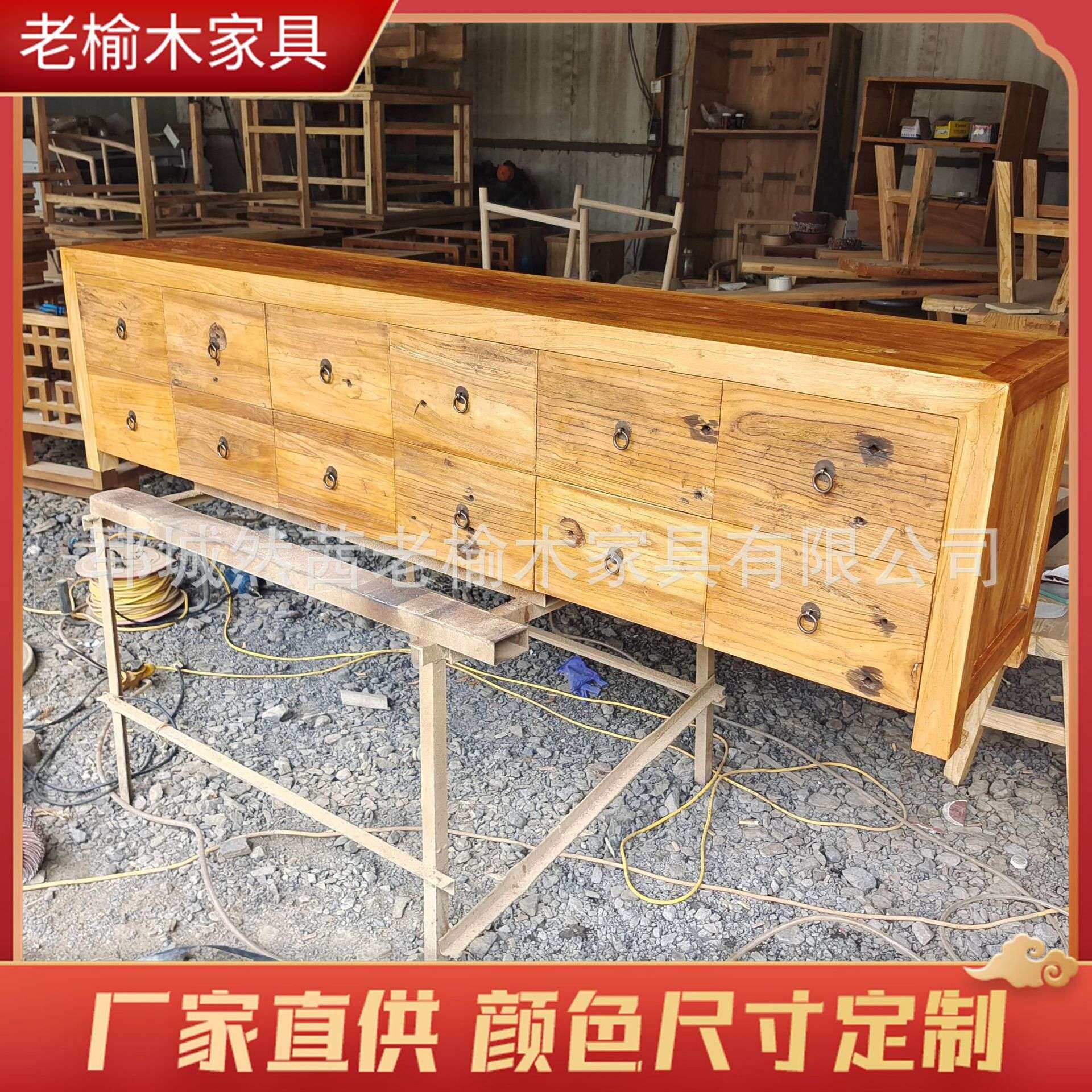老榆木玄关餐边抽屉柜电视柜全实木复古八斗柜榆木落地收纳储物柜