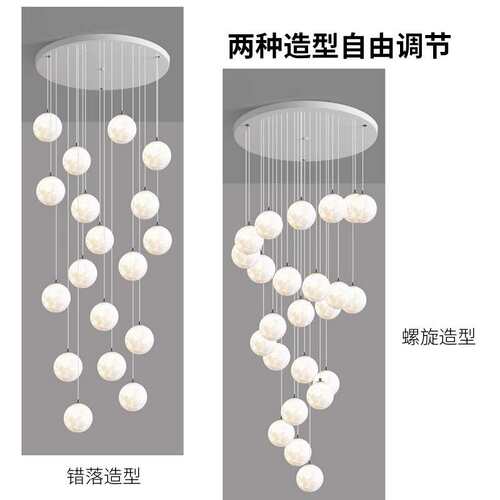北欧别墅挑空客厅楼梯间吊灯复式楼大吊灯简约餐厅loft公寓长吊灯