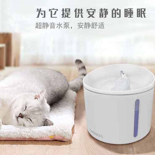 多尼斯dogness宠物饮水机mini 智能家居用品自动喝水器猫咪狗通用
