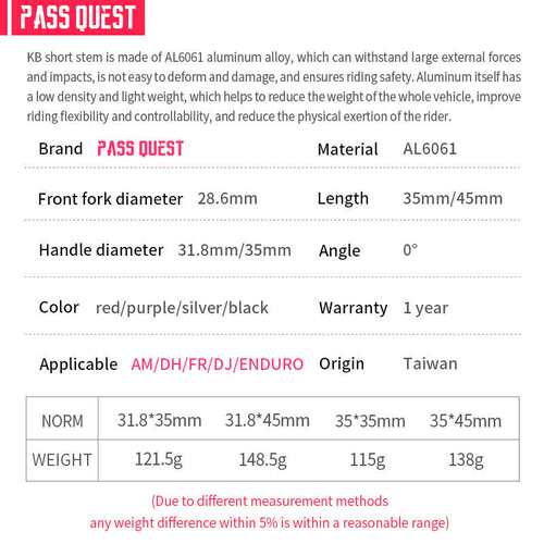 PASS QUEST KB 31.8/35管径立管CNC山地车速降短把立dh AM ENDURO