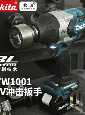 牧田DTW1001RTJ/1002RMJ充电式冲击电动扳手无刷锂电风炮套筒1/2