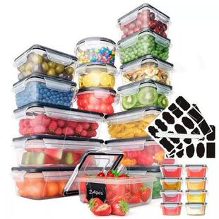 食品级pp收纳盒24件套饭盒冰箱保鲜果蔬食物分类储物厨房五谷杂粮