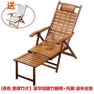 竹子躺椅折叠椅家用午休凉椅夏天午睡床阳台休闲实木老人靠椅