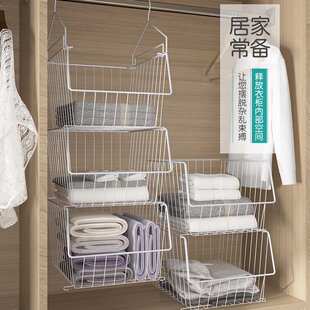 衣柜分层隔板下挂架房间卧室内置衣物收纳神器置物架衣橱柜子隔断