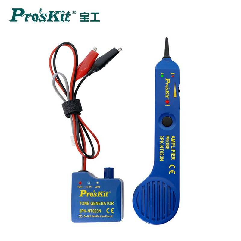 宝工3PK-NT023N音频断路测试器 测试仪寻线仪 网络寻线器查线器