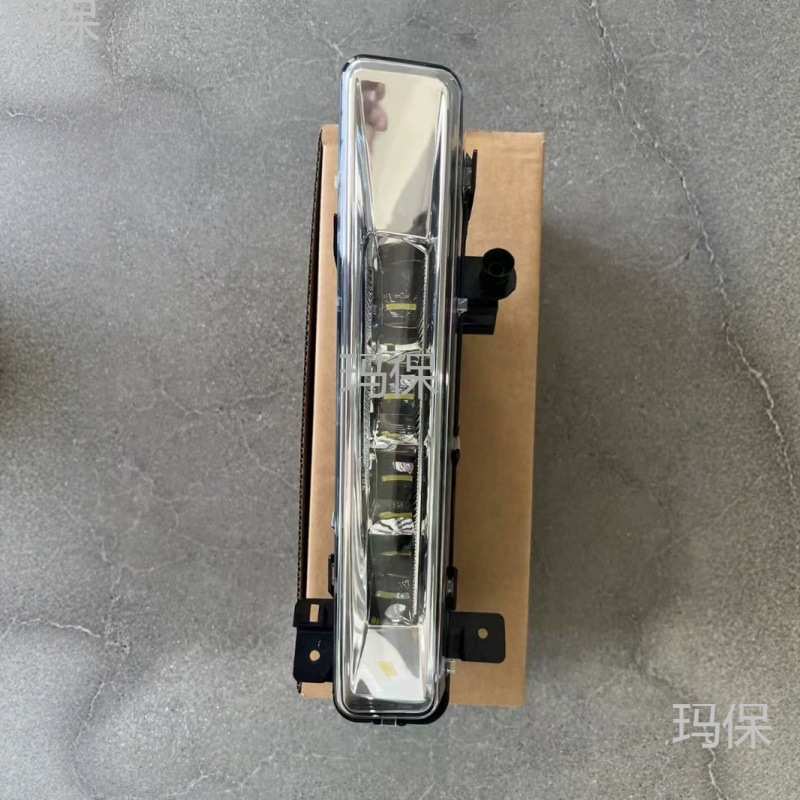 适用宝马5系G30 G31 G38 16-20 LED日行灯日间行车灯前杠照明灯