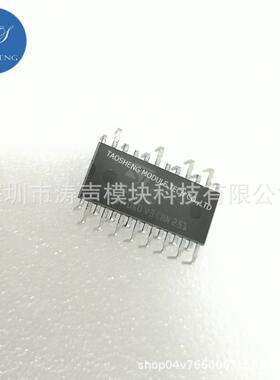 GIPN3H60 GIPN3H60-H GIPN3H60A 封装ZIP-32 IGBT模块现货咨询