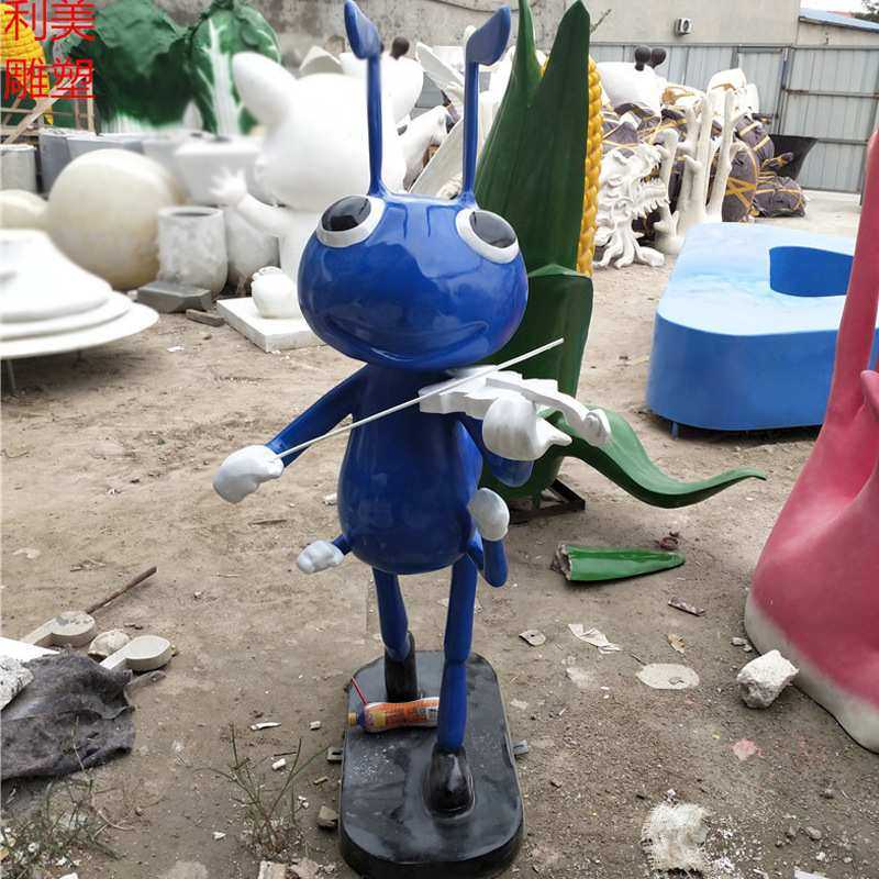 玻璃钢卡通蚂蚁动物雕塑仿真昆虫模型大型公园草坪草地装饰品摆件,3C数码配件,摄像机配件,淘宝优惠券,粉丝福利购,淘宝优惠卷