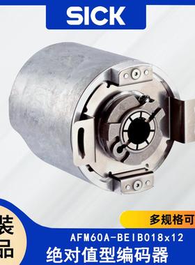 SICK绝对值型编码器 AFS/AFM60 以太网系列AFM60A-BEIB018x12