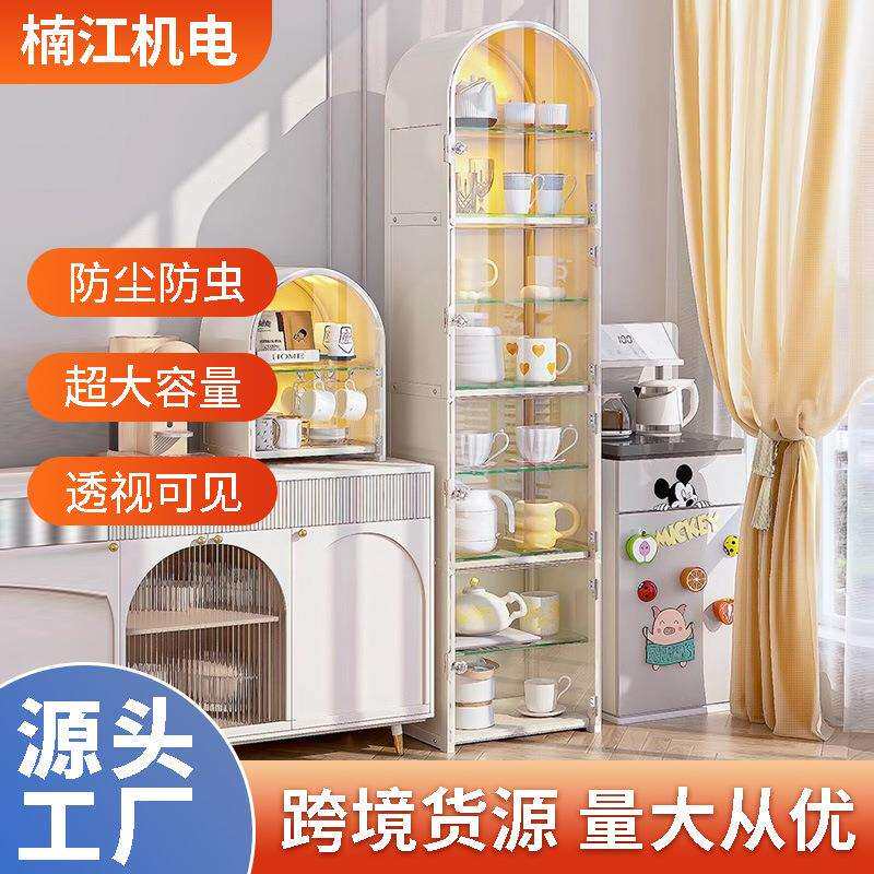 杯子收纳置物架防尘落地水杯收纳柜桌面储物放纸杯茶杯咖啡杯架子