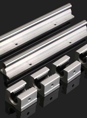 SBR50 SBRC50圆柱直线导轨 直线光轴 滑块厂家