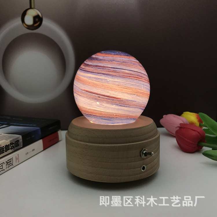 宇宙星空玻璃球卧室创意小夜灯星球灯发光木质底座音乐盒生日摆件
