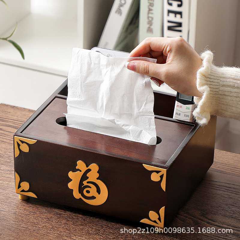 家用纸巾盒相思木收纳盒茶几客厅桌面抽纸盒多功能实木质盒子酒店