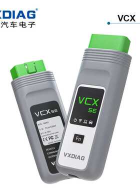 VXDIAG VCX SE for BMW Car OBD2 Diagnostic Tool  DoIP J2534