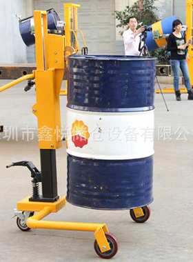 油桶搬运车 脚踏式手动油桶搬运车 DT350A手推油桶车
