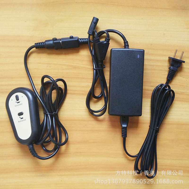 休闲护理可调节升降床3d乳胶床垫单人双人电动床架控制器电源开关