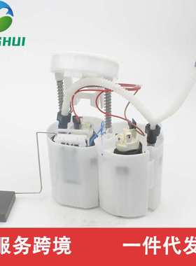 2114701794  E8572M A2114701794 适用于奔驰燃油泵