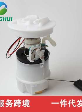 Z605-13-35XH 31305129 Z6051335XH H0409324L适用于福特马自达