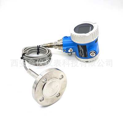 E+H恩德斯豪斯PMC51B/PMD55B数字压力变送器压力传感器校准