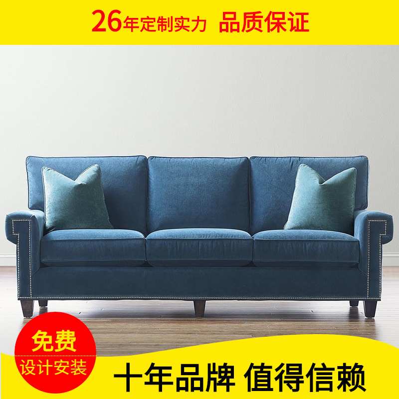 新款北欧三人布艺沙发美式乡村简约现代布沙发组合小户型整装客厅