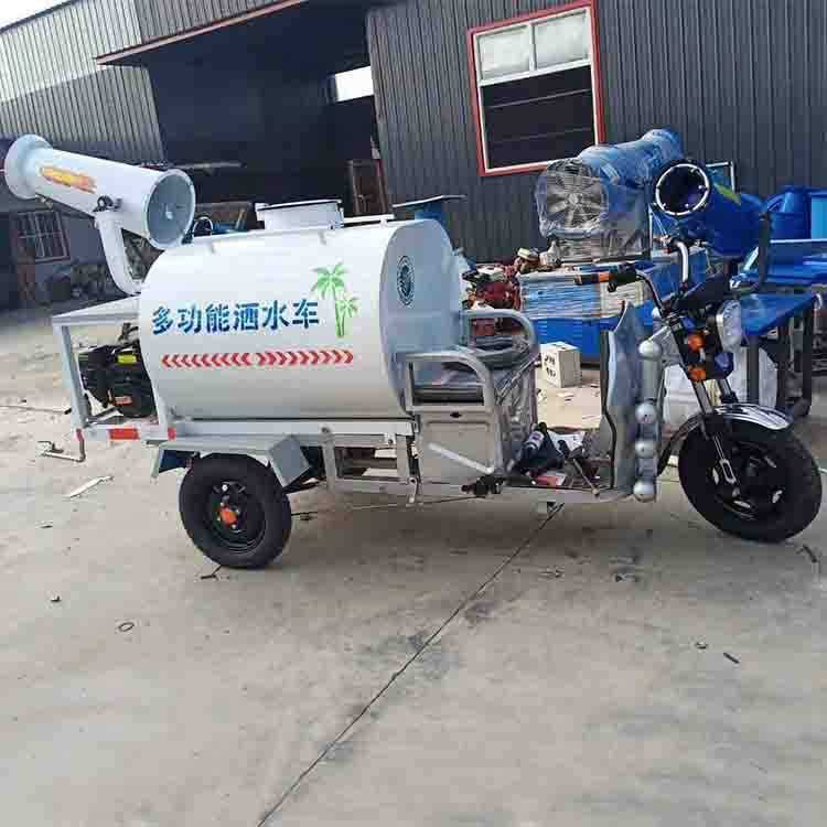 净运 0.8方电动雾炮洒水车环卫绿化雾炮洒水车消毒炮车移动炮雾喷,3C数码配件,摄像机配件,淘宝优惠券,粉丝福利购,淘宝优惠卷