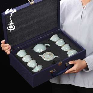 汝窑功夫茶具套装侧把茶壶盖碗套装天青色手工汝瓷小套家用礼盒装