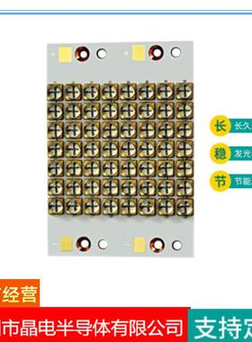 UVLED模组uvled固化光源三安芯片紫光 6565