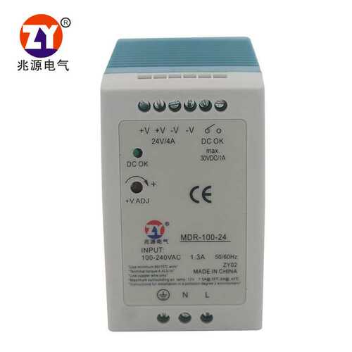 MDR-100-24兆源电气100W24V导轨型开关电源4A稳压工控PLC传感器